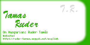 tamas ruder business card